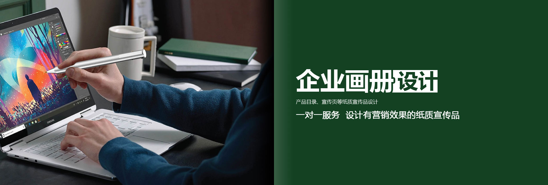 ��(hu��)��(c��)�O(sh��)Ӌ(j��)