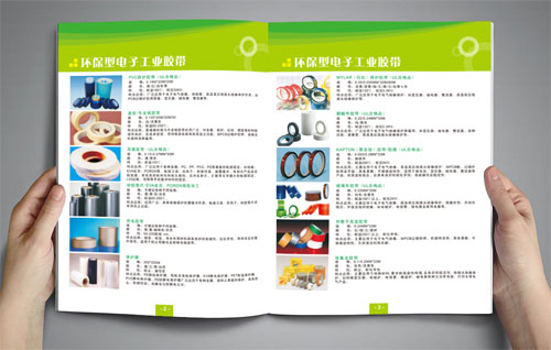 ��ӹ�˾�a(ch��n)ƷĿ��O(sh��)Ӌ(j��)ӡˢ