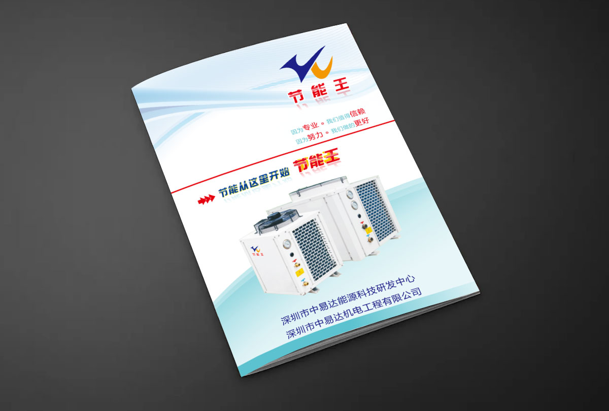 �C늹��̹�˾�����O(sh��)Ӌӡˢ