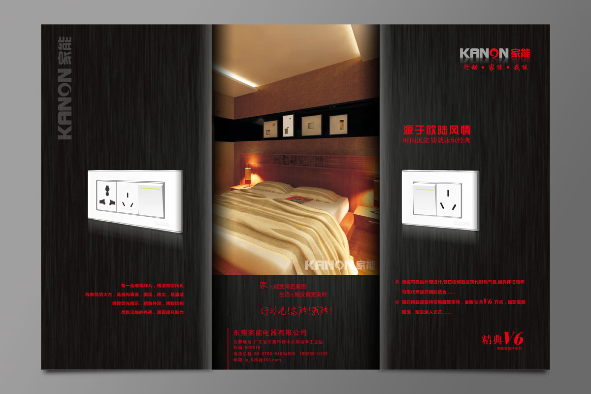 �_(k��i)�P(gu��n)���������(y��)�O(sh��)Ӌ(j��)ӡˢ