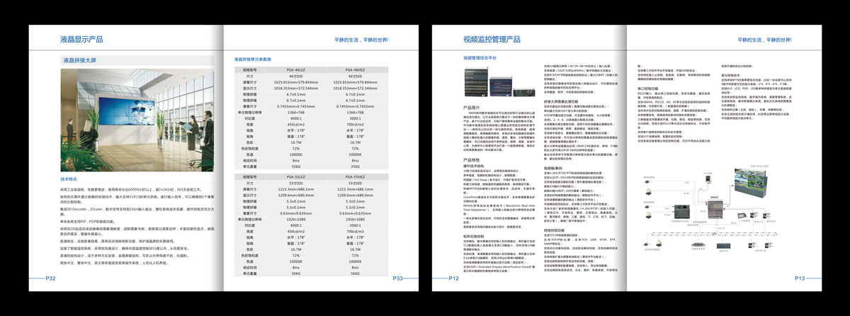 �����a(ch��n)Ʒ����(c��)�O(sh��)Ӌ(j��)ӡˢ,�|ݸ�����a(ch��n)Ʒ����(c��),�V�|����(c��)�O(sh��)Ӌ(j��)ӡˢ