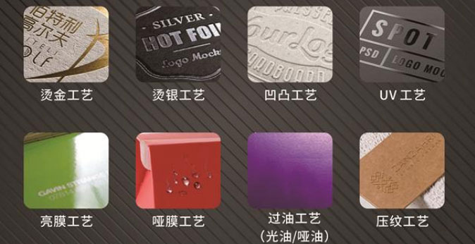 ���b����ˢ,�ʺ�ӡˢ,�aƷ���b��ӡˢ