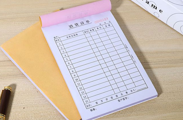 Ʊ��(j��)ӡˢ,��؛��ӡˢ