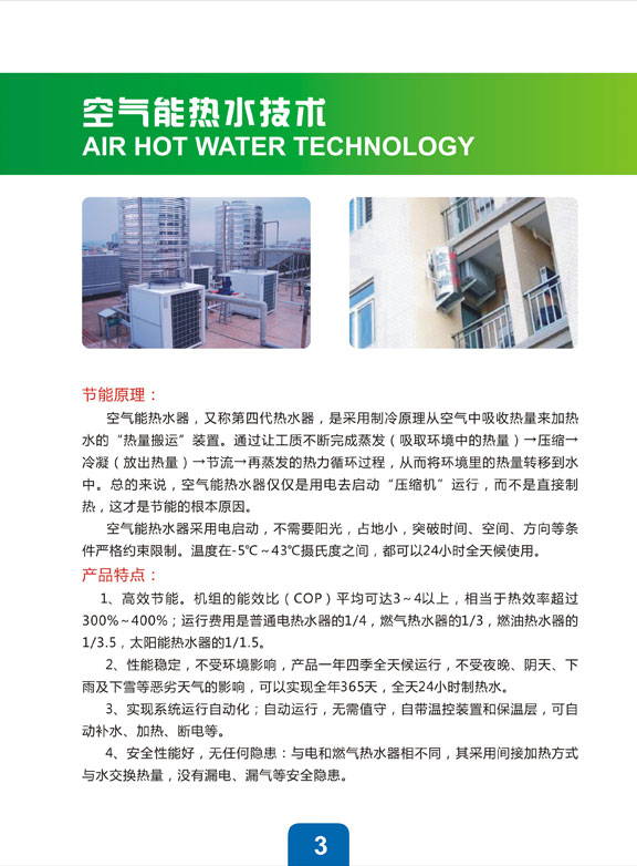 ��(ji��)�ܹ�˾��Ӯ���(c��)�O(sh��)Ӌ(j��)����