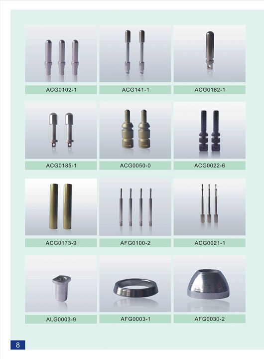 �Ƽ���˾��Ӯ�������