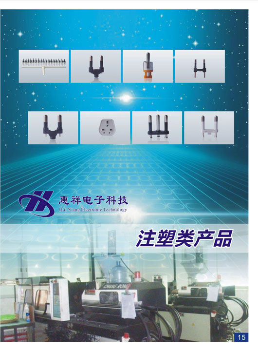 �Ƽ���˾��Ӯ�������