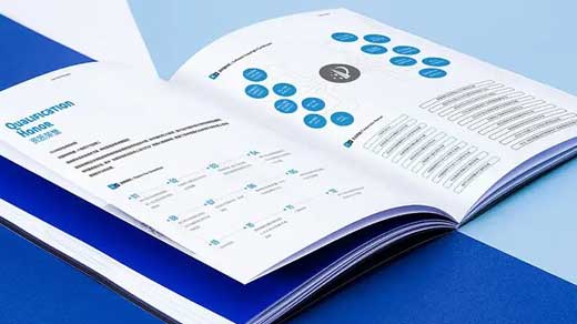 ��ɫ����ӡˢ��ע����������˽������