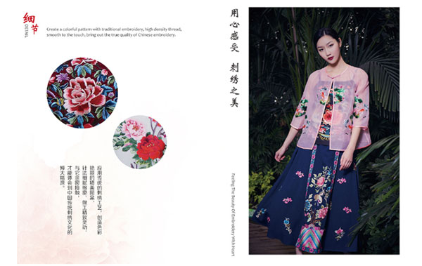 17�����b�����O(sh��)Ӌ�Ű漼�ɣ�