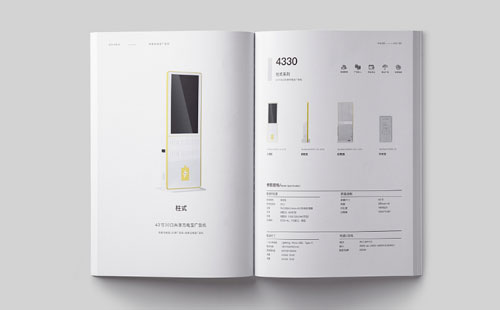 �a(ch��n)Ʒ���������O(sh��)Ӌ��ô������׌���M(f��i)�߸���ُ�I������