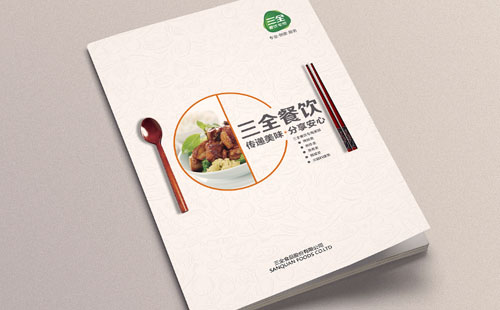 ��������������O(sh��)ӋҪ��