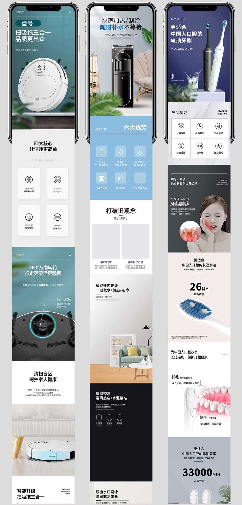 �W(w��ng)��Ԕ����O(sh��)Ӌ���E