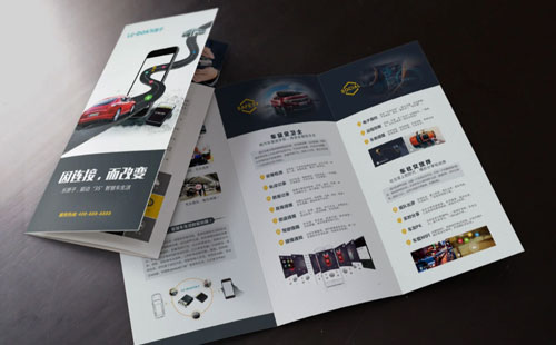 ���ӡˢ���ɺ�ҕ�ļ�(x��)��(ji��)