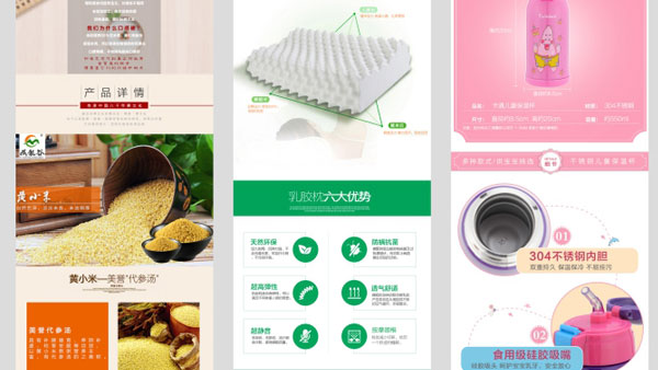 ���������؈��a(ch��n)ƷԔ����O(sh��)Ӌ���D(zhu��n)���ʣ�