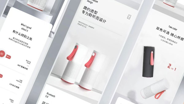 ��؈��a(ch��n)ƷԔ����O(sh��)Ӌ�в��ɺ�ҕ�ļ�(x��)��(ji��)