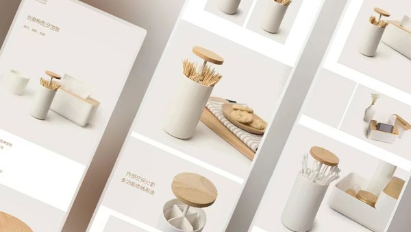 ������2023�갢���䁮a(ch��n)Ʒ�DƬ�O(sh��)Ӌ������څ��