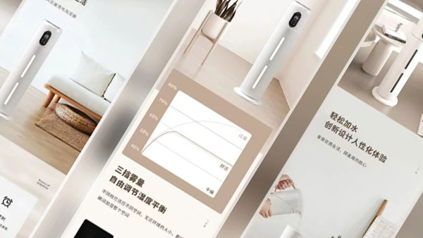 ���ȿ�����؈��a(ch��n)ƷԔ����O(sh��)Ӌ˼·����W(xu��)������