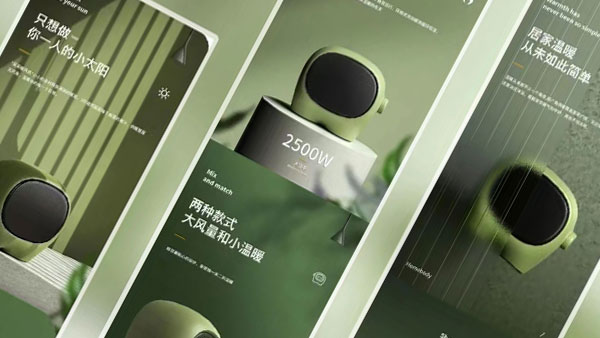 �������׌͐۲���ֵİ����䁮a(ch��n)Ʒ�DƬ�O(sh��)Ӌ���@Щ������һ��Ҫ������