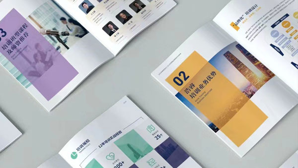 ��(hu��)��(c��)�O(sh��)Ӌ(j��)�������������δ���һ��(g��)�����ָ�Ч�Į�(hu��)��(c��)